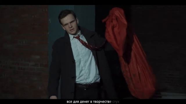 #ХОВАНГРЕБЕНЬ (Дисс на Хованского)