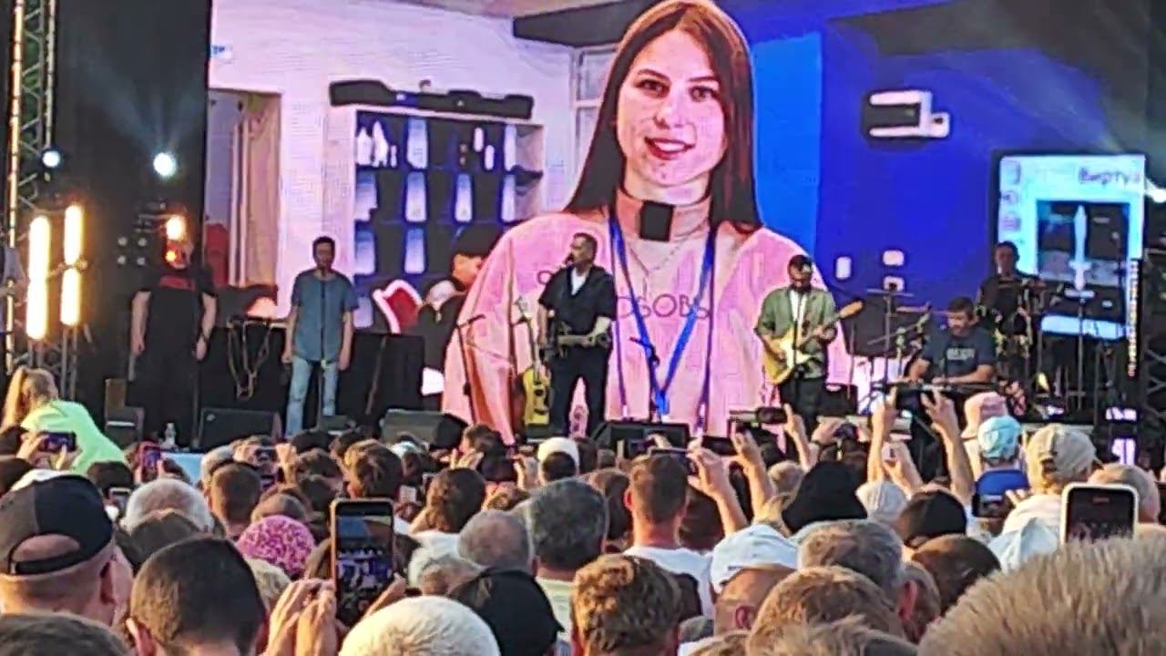 Любэ - Ребята с нашего двора