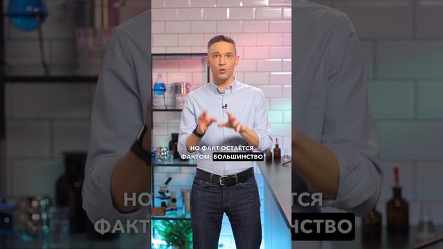 🤔 Правда ли, что раньше все болели меньше и жили дольше?