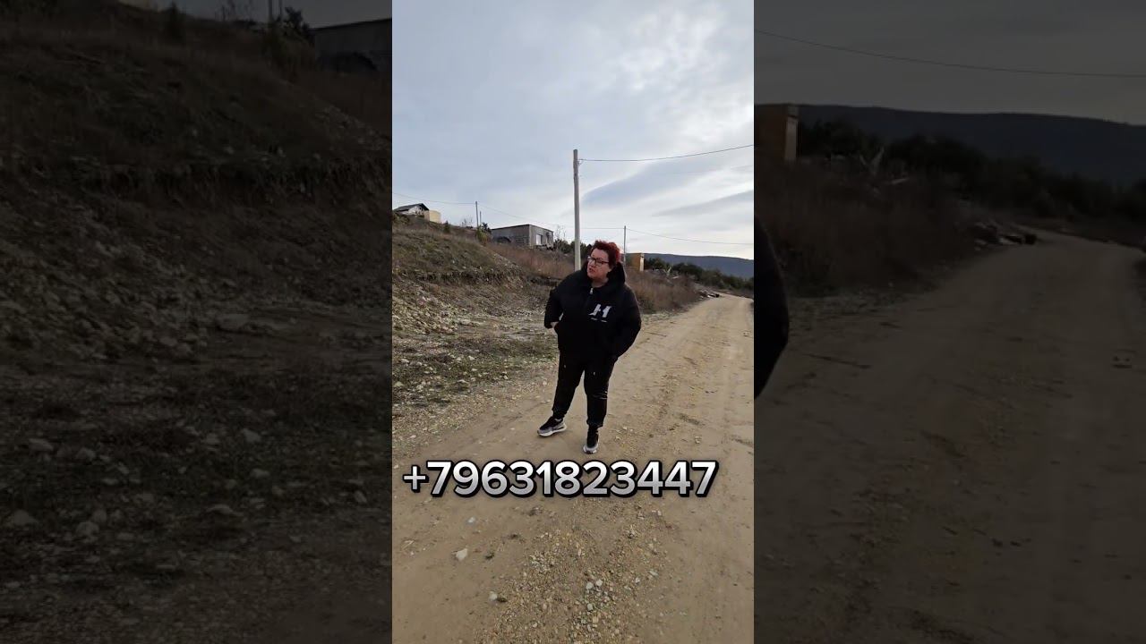 Ближе к солнцу и к морю #недвижимость #дом #елена #анапа2023 #гостагаевская #анапа