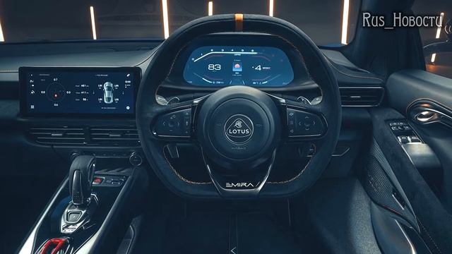 Авто обзор - спорткар Lotus Emira 2022 с мотором от Mercedes-AMG