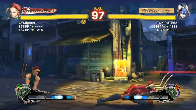 Batalla de Ultra Street Fighter IV: Cammy (CYSfighter) vs Decapre