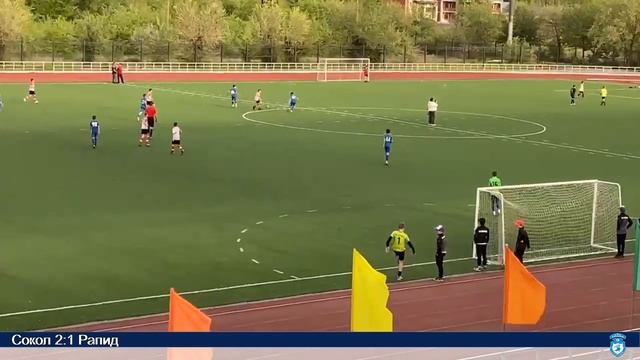 Сокол (Саратов) vs Рапид (Ростов-на-Дону) (2:1)