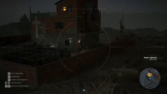 Tom Clancy's Ghost Recon Wildlands;#17