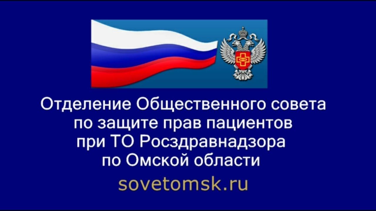 Медицинская реабилитация с помощью государственно-частного партнерства