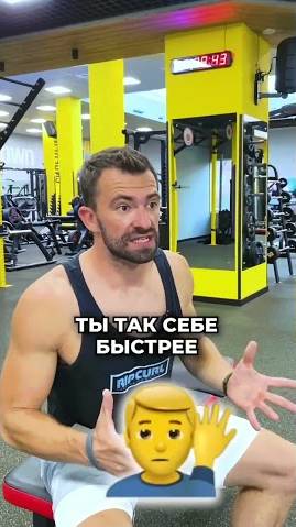 Как правильно качать икры? #sport #gym #техникаупражнений #фитнес