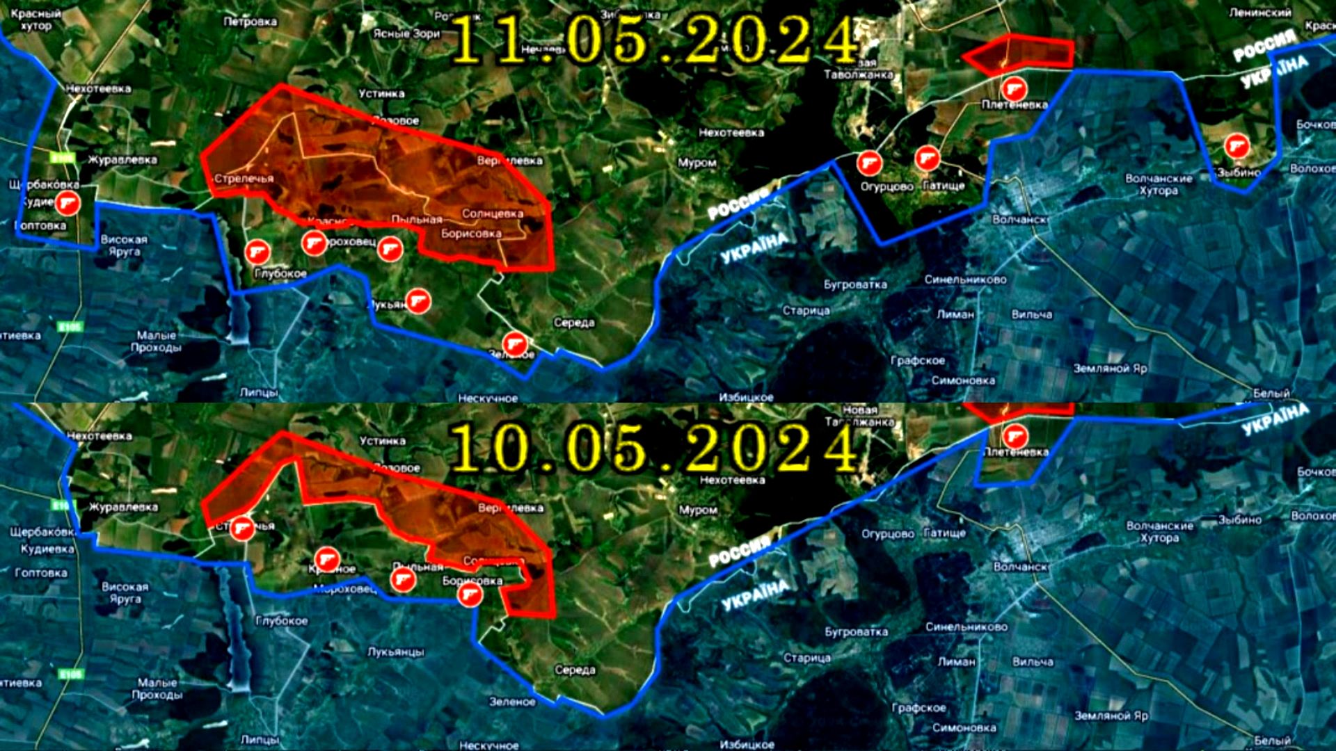 11.05.2024  Карта боевых действий. Бои в Харьковской области - укрорейх отступает