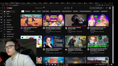 DEVOUR СБЕЖАТЬ ОТ БАБЫ В БЕЛОМ