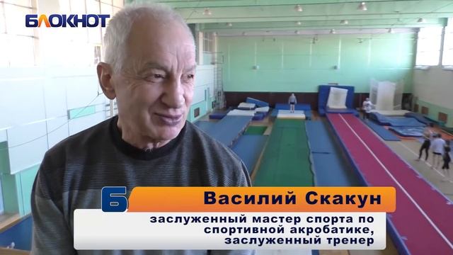 Лица города: Василий Скакун