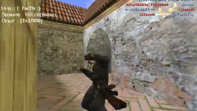 играем в кс 1.6 на серверах лазеры пушки