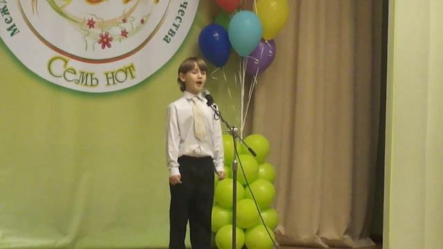 7 нот.2013.Семченков Алексей