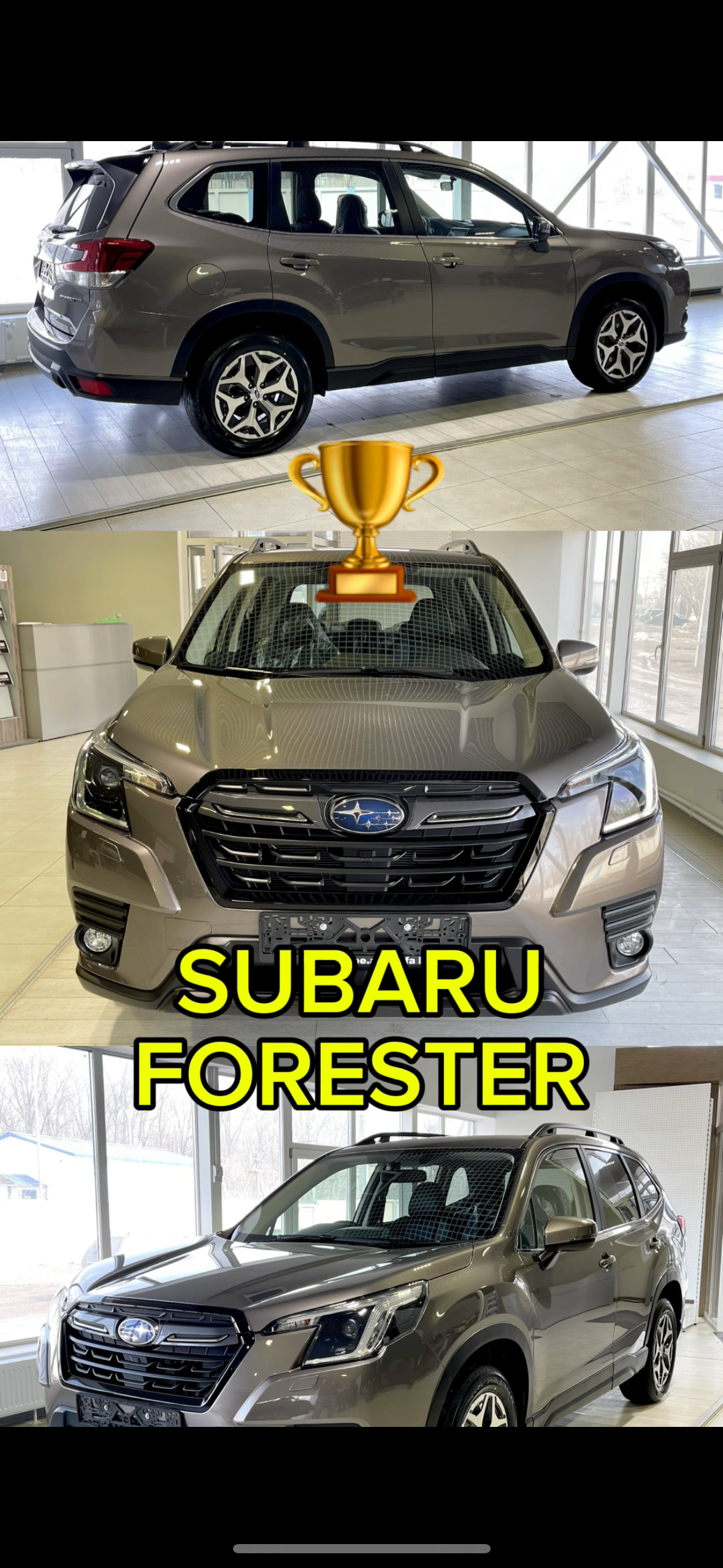 Subaru Forester признали самым надежным новым автомобилем в России. #subaru #subaruforester