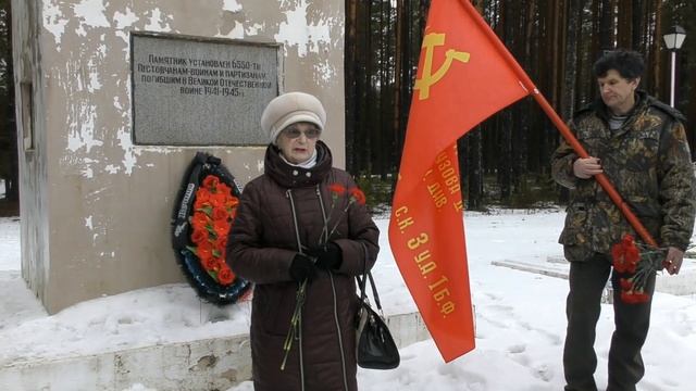 Память. С 23 февраля!!! г. Пестово
