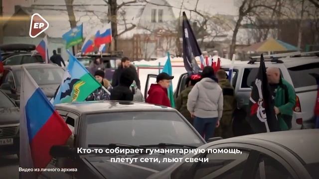 Герои