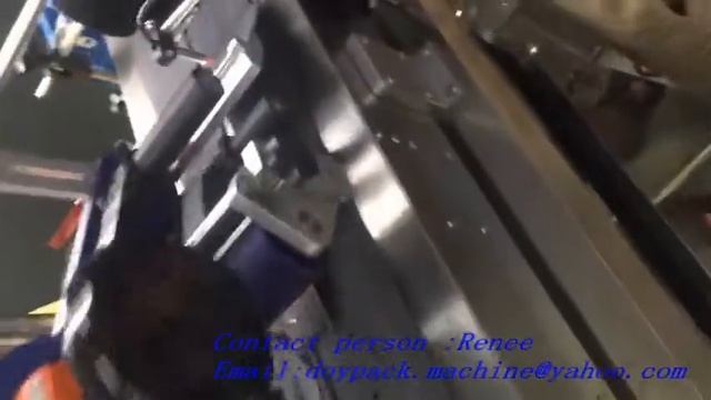 side gusset bag labeling machine | coffee gusset pouch label applicator