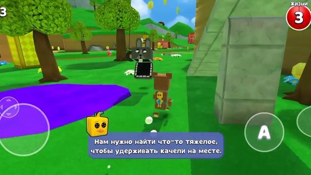 прохождение игры ««super bar antwercher»» 2 часть черепахорат