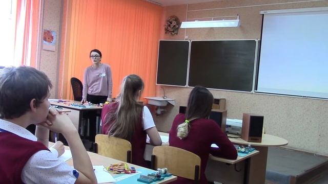 Урок физики. 8 класс.