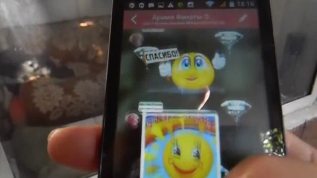 Копия видео "#GEM БУМ! Гимн #GEM  Автор ролика Людмила Муравьёва"