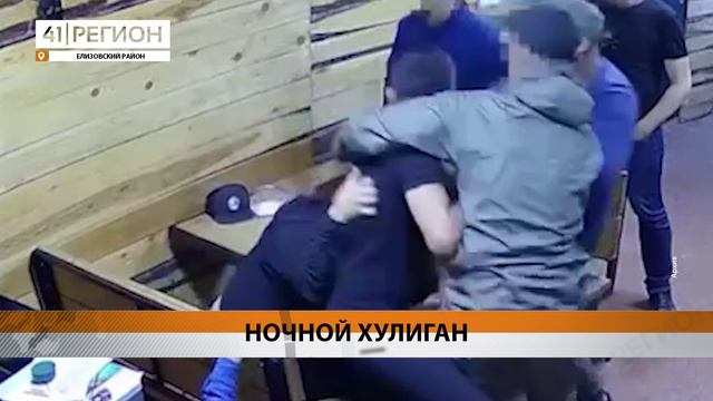 МЭРА ЕЛИЗОВА АРТЁМА ГАГЛОШВИЛИ БУДУТ СУДИТЬ ЗА ХУЛИГАНСТВО • НОВОСТИ КАМЧАТКИ