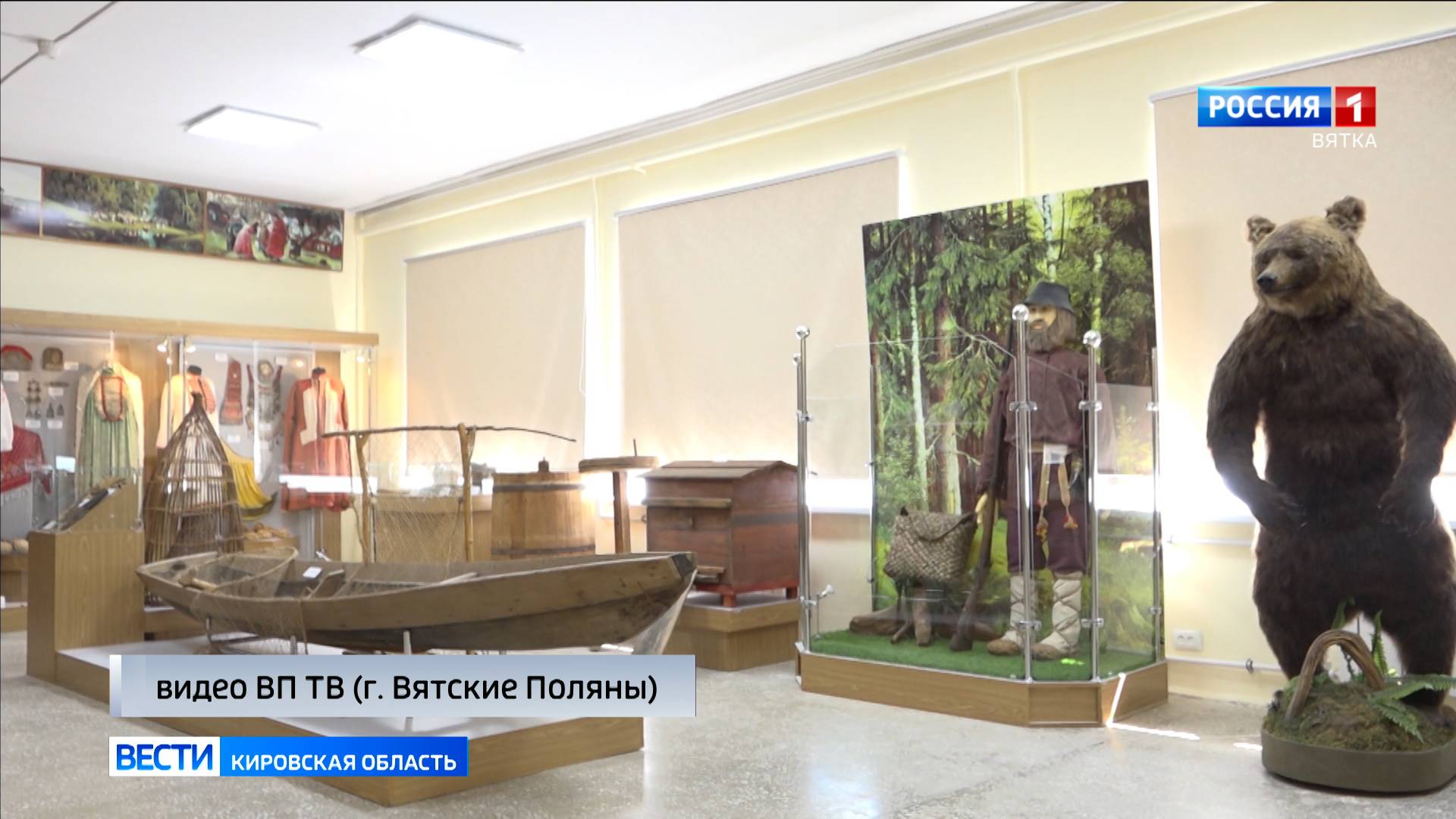 В Вятских Полянах обновили выставочный зал исторического музея