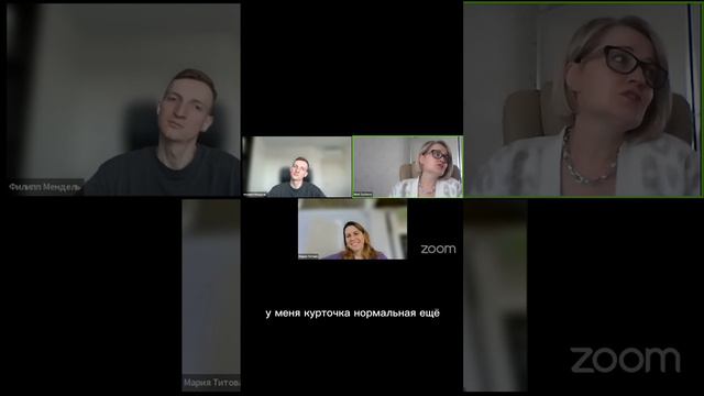 Прокрастинация