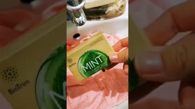 Чем отстирать пятно от йода? Мыло для стирки BioTrim, хороший состав, безопасно для кожи рук.