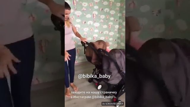 Yoya 175 для близнецов или погодок