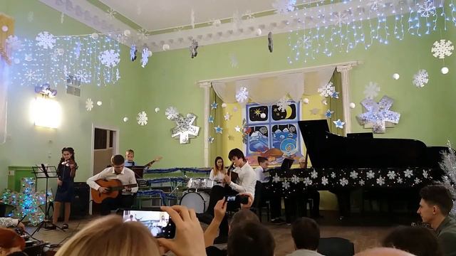 НОВОГОДНЕЕ МУЗЫКАЛЬНОЕ ВЫСТУПЛЕНИЕ/ I Love You Baby!!!