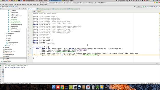Урок по Java 134: AWT 14: Print PostScript