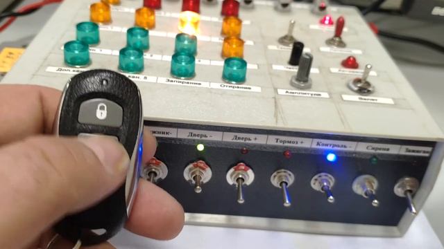 Alligator A 3 привязка прописка брелка