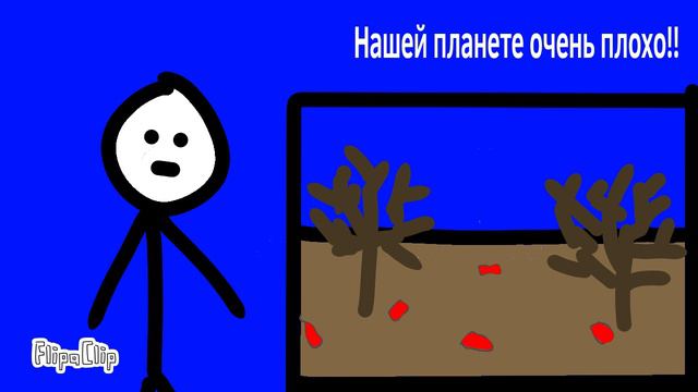 Корона 4 стихий!