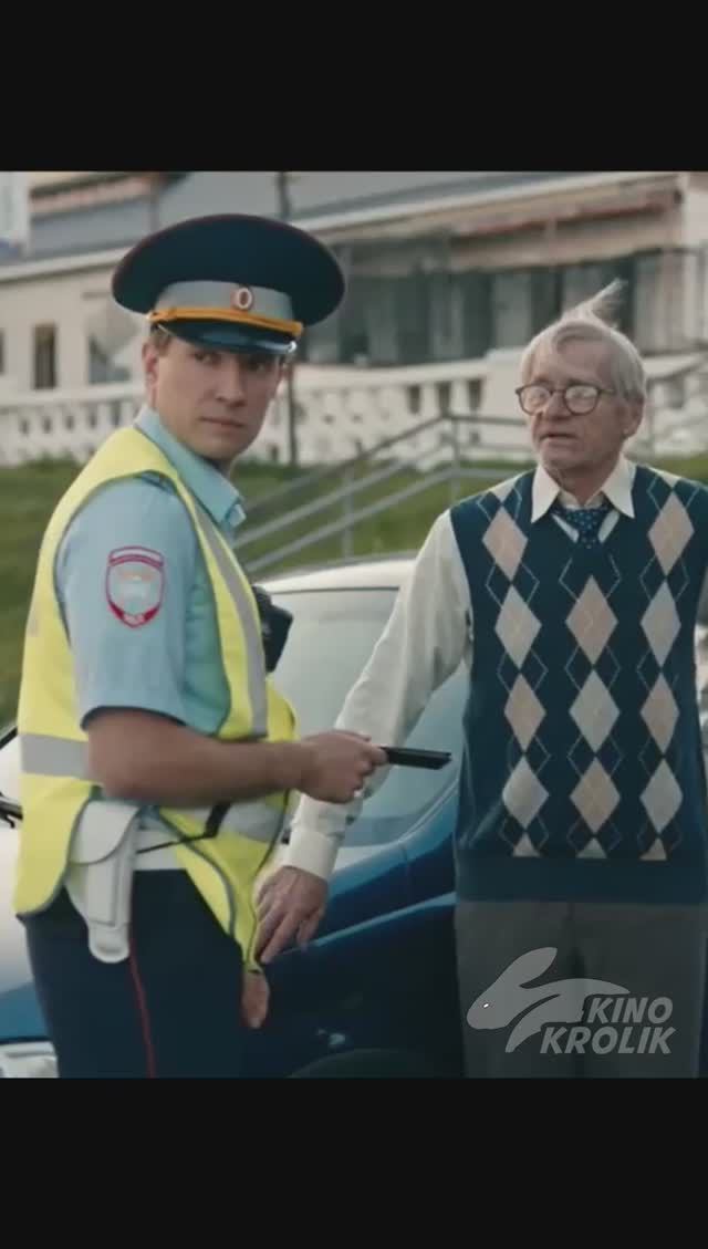 Спасли внучку и дедушку 😳 Сериал: Спецбат. #фильм #врек #хочуврек