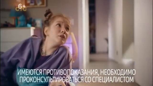 Сбер еаптека реклама 2022