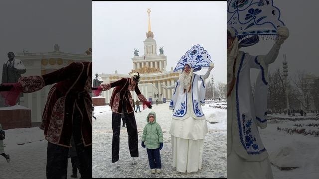 праздники продолжаются