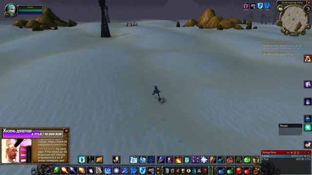 🔴 Пятничный хардкор на STITCHES / WoW Classic HARDCORE / Стрим 29