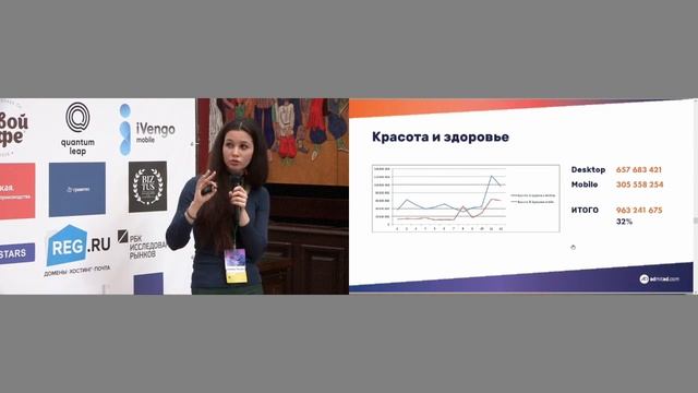 Татьяна Бикаева