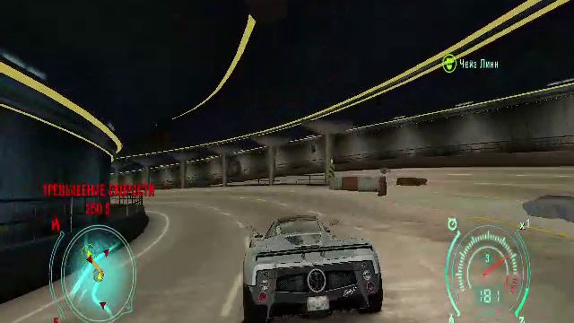 Need for Speed™ Undercover 2024-06-06 16-59-10