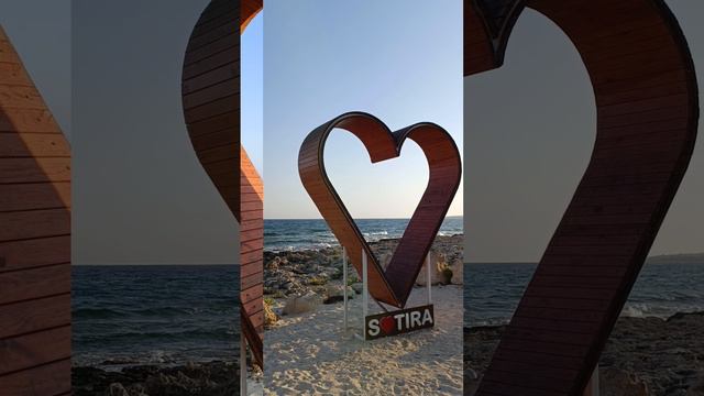 Sotira Cyprus 2024
