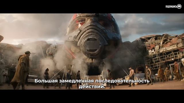 Дэдпул и Росомаха — Русский трейлер #3 (Субтитры, 2024)