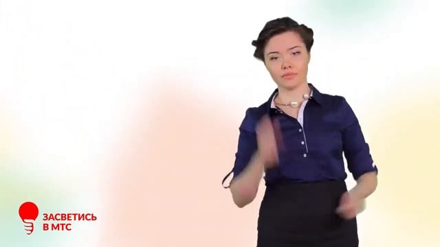 SMART Технология умных целей Часть 4