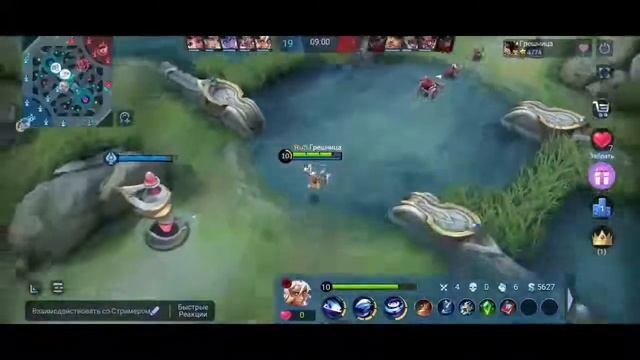 Играю за Вэйла. Mobile legends