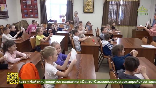 ТК «СОЮЗ»: В Арсеньеве идут беседы для детей «Зёрнышки для души»
