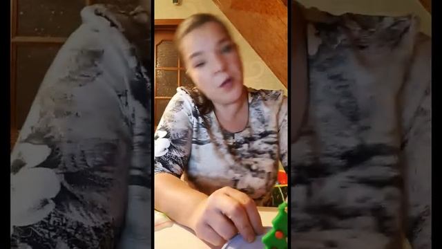 Лепка