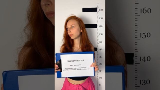 Какую посуду использовать для прикорма?