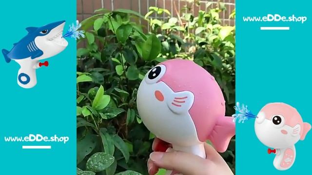Водной игрушечный пистолет «Акула» и «Рыба Ёж»