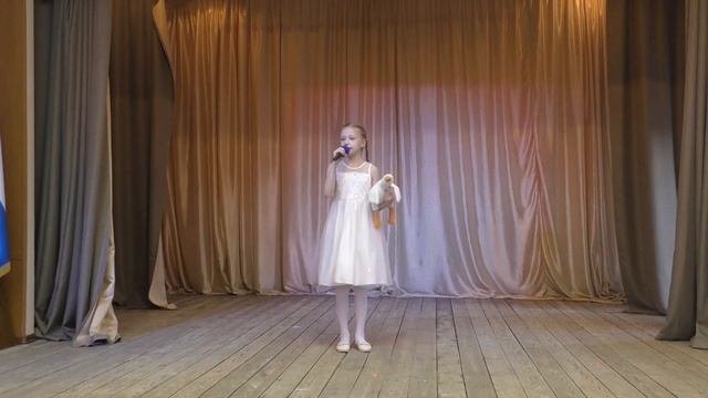 песня Маленькая страна