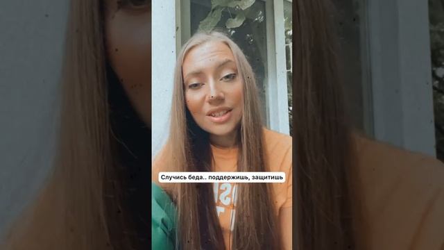 СТИХ СТАРШЕЙ СЕСТРЕ