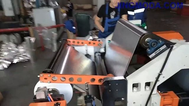 Машина для рулонного тиснения фольги JMD-850B (на видео тиснение фольги 50микрон)