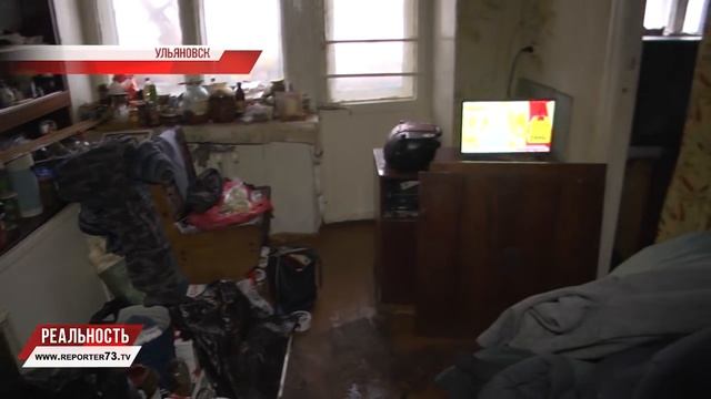 ТОКСИЧНОЕ СОСЕДСТВО. БЕСЦЕННЫЙ ХЛАМ, ТАРАКАНЫ, МЫШИ