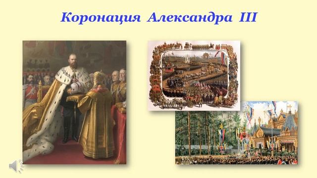 22 августа - День Государственного флага Российской Федерации
